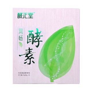 酵正堂 润畅酵素粉(元之道)