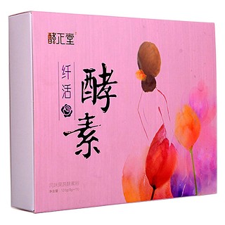 酵正堂 纤活酵素粉(元之道)