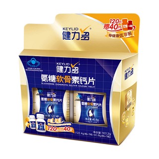 健力多氨糖软骨素钙片“120片送40片”优享装(汤臣倍健)