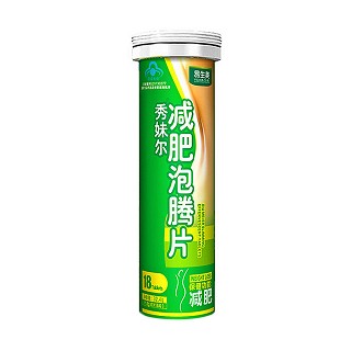 易生美 yishengmei 秀妹尔r减肥泡腾片(博凯医药)