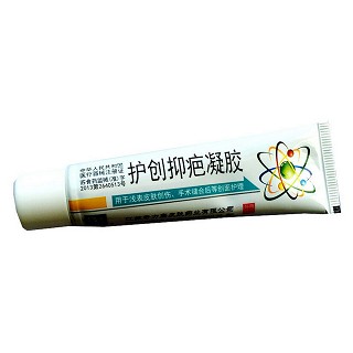 护创抑疤凝胶(奇力康皮肤)