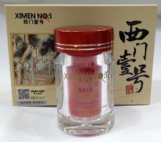 西门一号 海参牡蛎片0.5g/片/20片/瓶 价格