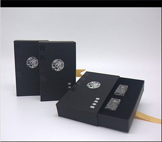 圣黛雅添宝岛尊龙2粒/盒(初次服用建议一周服用一粒)价格 圣黛雅添宝岛尊龙2粒/盒(初次服用建议一周服用一粒)价格