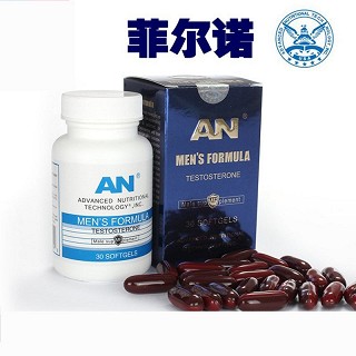 美国an奥复康菲尔诺软胶囊30粒/装(通用)