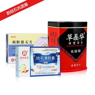 胆结石基础装(百灵企业正鑫)