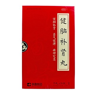 健脑补肾丸价格