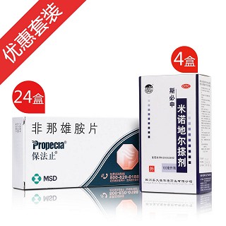 2年浓密乌发组合(rico)