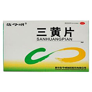 三黄片(佐今明)
