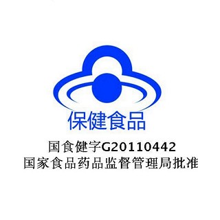 麦力若牌红景天参杞牛磺酸口服液 买3送1(10ml/支*10支)