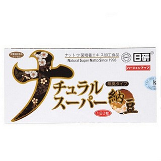 日研日本纳豆激酶胶囊(生物)