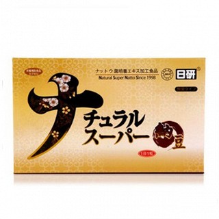 日研日本原装进口超浓缩纳豆激酶胶囊(生物)
