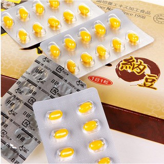 日研日本原装进口超浓缩纳豆激酶胶囊(生物)