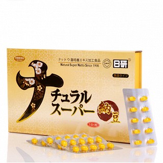 日研日本原装进口超浓缩纳豆激酶胶囊(480mg*40粒)