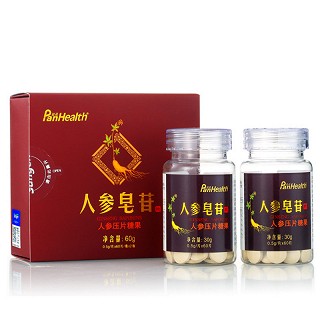 益诺人参皂苷压片糖果 人参皂甙粉rh2rg3  买2送1(双骏)
