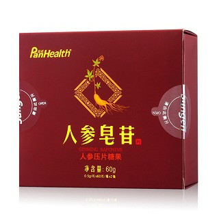 益诺人参皂苷压片糖果 人参皂甙粉rh2rg3  买2送1价格