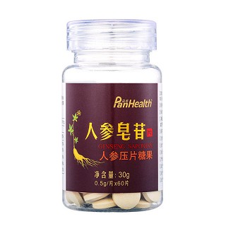 益诺人参皂苷压片糖果 人参皂甙粉rh2rg3  买2送1(0.5g/片*60片/瓶*2瓶/盒)