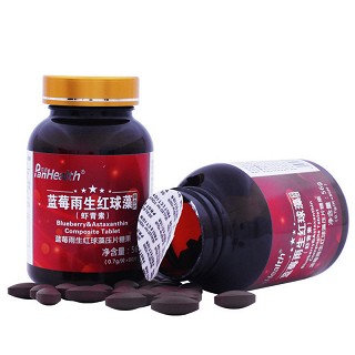 益诺虾青素蓝莓雨生红球藻片 买2送1(0.7g/片*80片/瓶)
