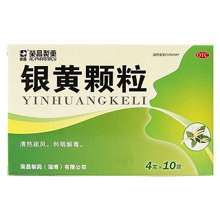 银黄颗粒(荣昌)