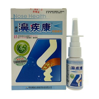 健驰 养润濞疾康抑菌喷剂(健驰生物)