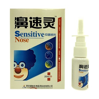 健驰 濞速灵抑菌喷剂(健驰生物)