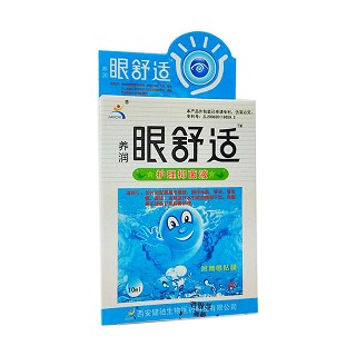 健驰 养润眼舒适护理抑菌液(健驰生物)