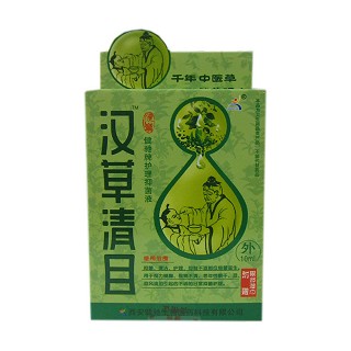 健驰 汉草清目护理抑菌液(健驰生物)