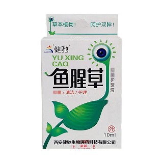 健驰 鱼腥草护理液(健驰生物)