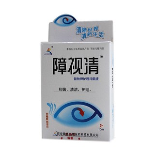 健驰 障视清护理抑菌液(健驰生物)