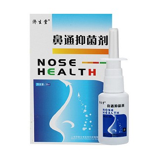 济生堂 鼻通抑菌剂价格