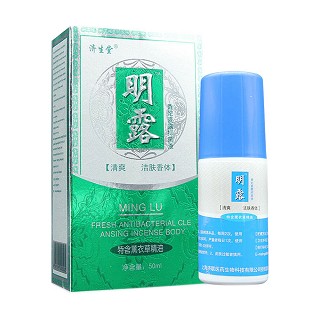 济生堂 明露 香妃夏露抑菌液(济生医药保健品)