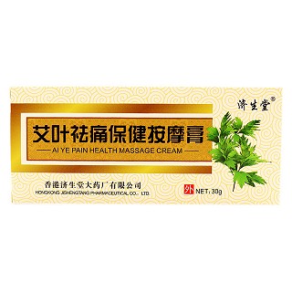 济生堂 艾叶祛痛保健按摩膏(济生堂)