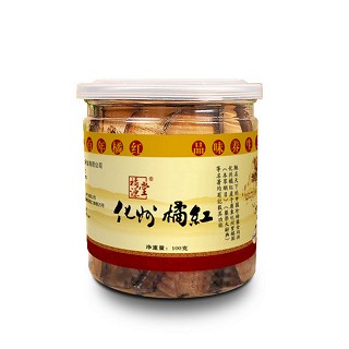 化州化橘红切片100g 买2送1价格