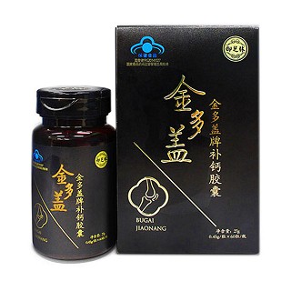 御芝林 金多盖牌备力胶囊(御芝林)