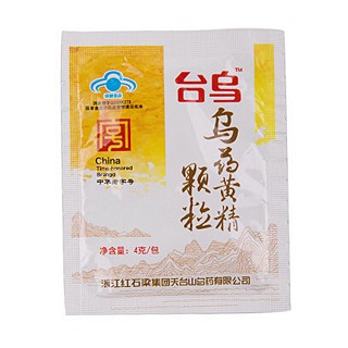台乌牌乌药黄精颗粒 4g(红石梁)