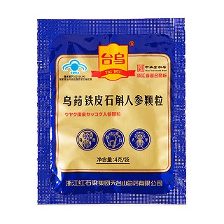 台乌牌乌药铁皮石斛人参颗粒 4g(红石梁)