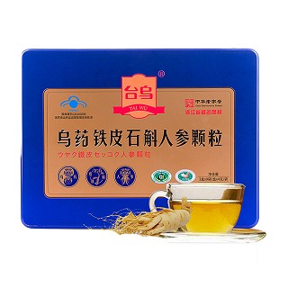 台乌牌乌药铁皮石斛人参颗粒 108g(红石梁)