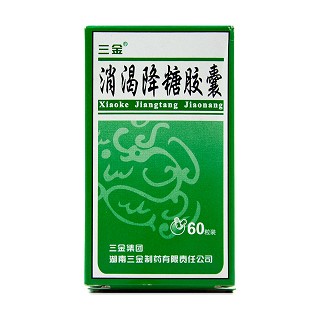 消渴降糖胶囊(三金)