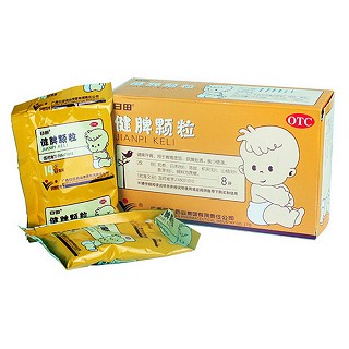 健脾颗粒(日田药业)