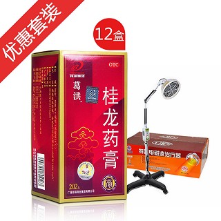 风湿调理黄金搭档(邦琪)