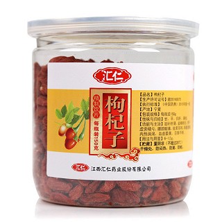 枸杞子(汇仁)