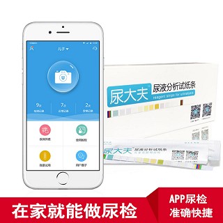 尿大夫 尿液分析试条(锦瑞)