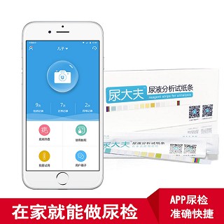 尿大夫 尿液分析试条(锦瑞)