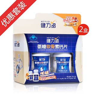 健力多促进装(汤臣倍健)