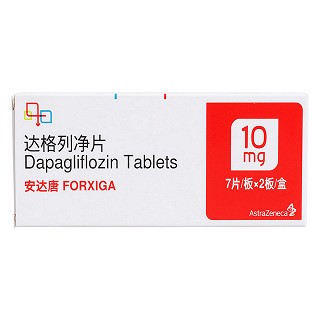 达格列净片价格