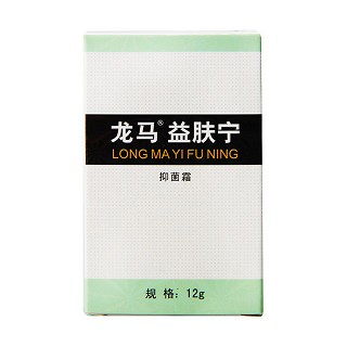 龙马 益肤宁抑菌霜(人人健)