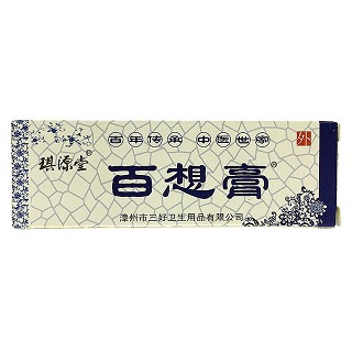 琪源堂 百想膏(三好)