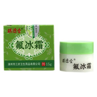 琪源堂 氟冰霜(三好)