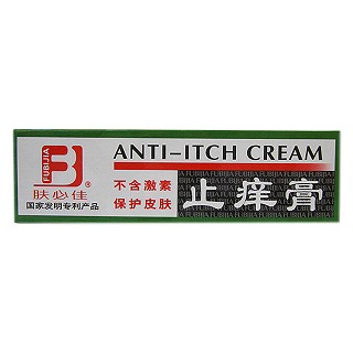 肤必佳 止痒膏(亲亲)