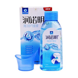 润诺明 清洁护理液(中天生物)