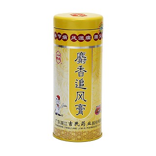 麝香追风膏（罐装）(湛江吉民)